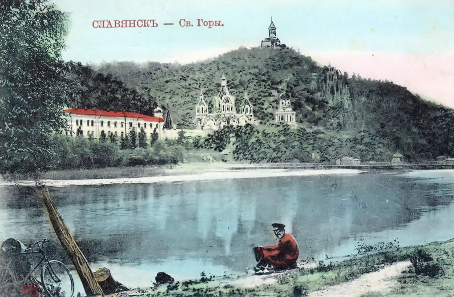 Каким был Святогорск более 100 лет назад: уникальные фото и открытки
