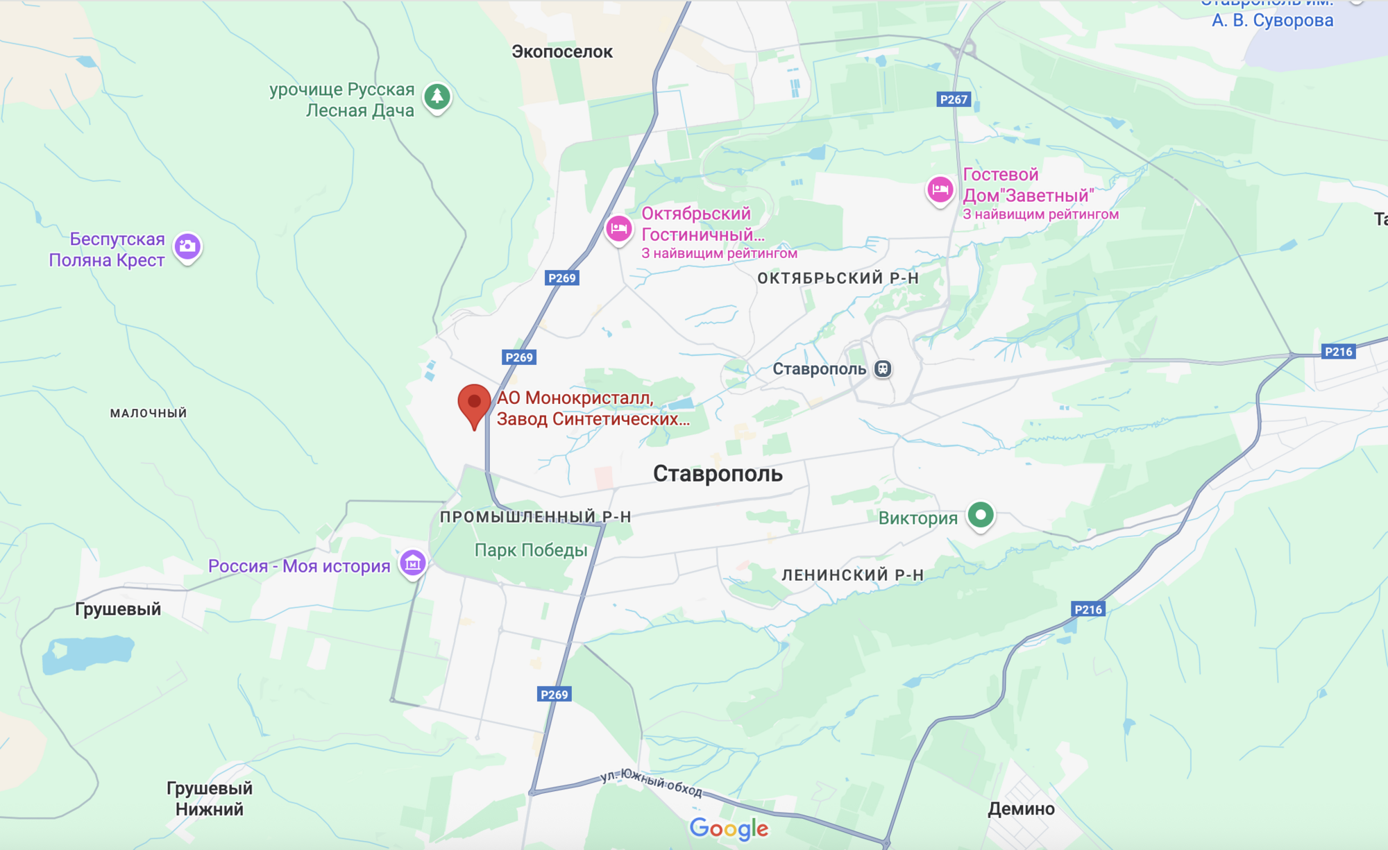 В Ставрополе прогремели взрывы: под атакой был завод, производящий материалы для электроники. Видео