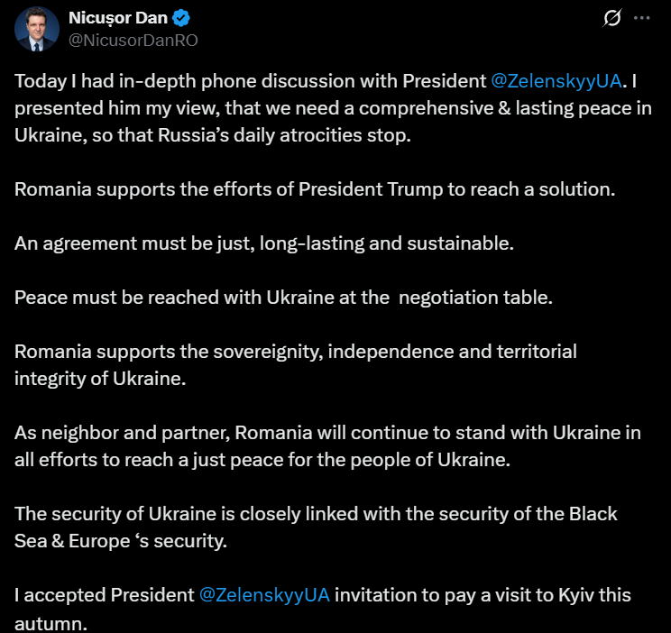 "Румыния продолжит поддерживать Украину": Никушор Дан анонсировал свой визит в Киев