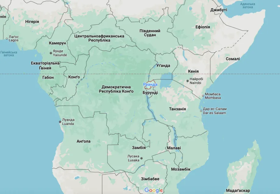 Трамп остановил еще одну войну? Руанда и ДР Конго подписали мирное соглашение при посредничестве США. Видео