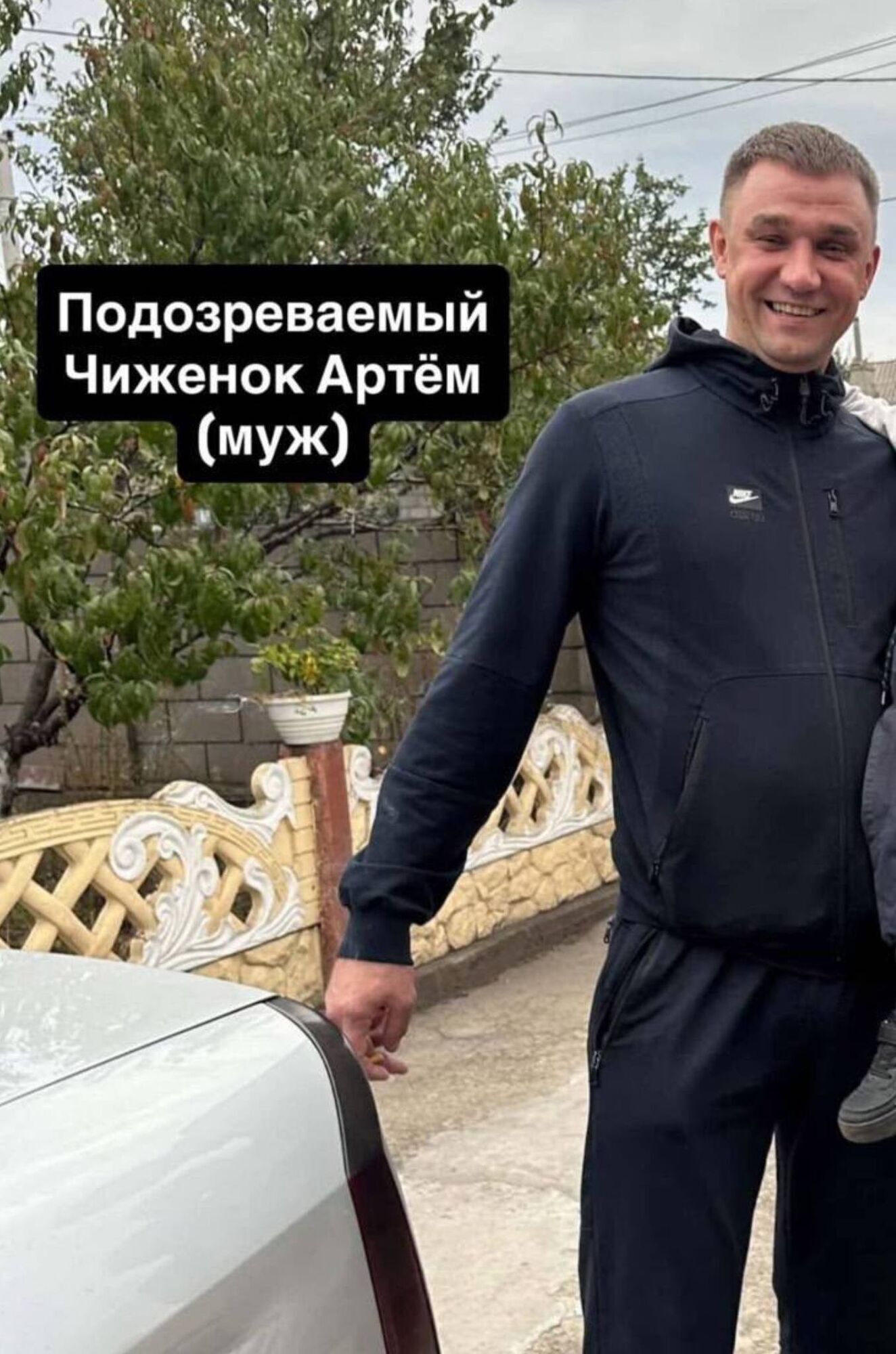 У Кам'янському "офісник" прийшов побачитися із сином і застрелив дружину: раніше чоловік нападав на жінку й замовляв побиття