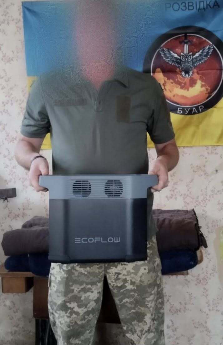 Багато позицій спалено: штурмовому підрозділу потрібні генератори, дрони, старлінки та інше обладнання