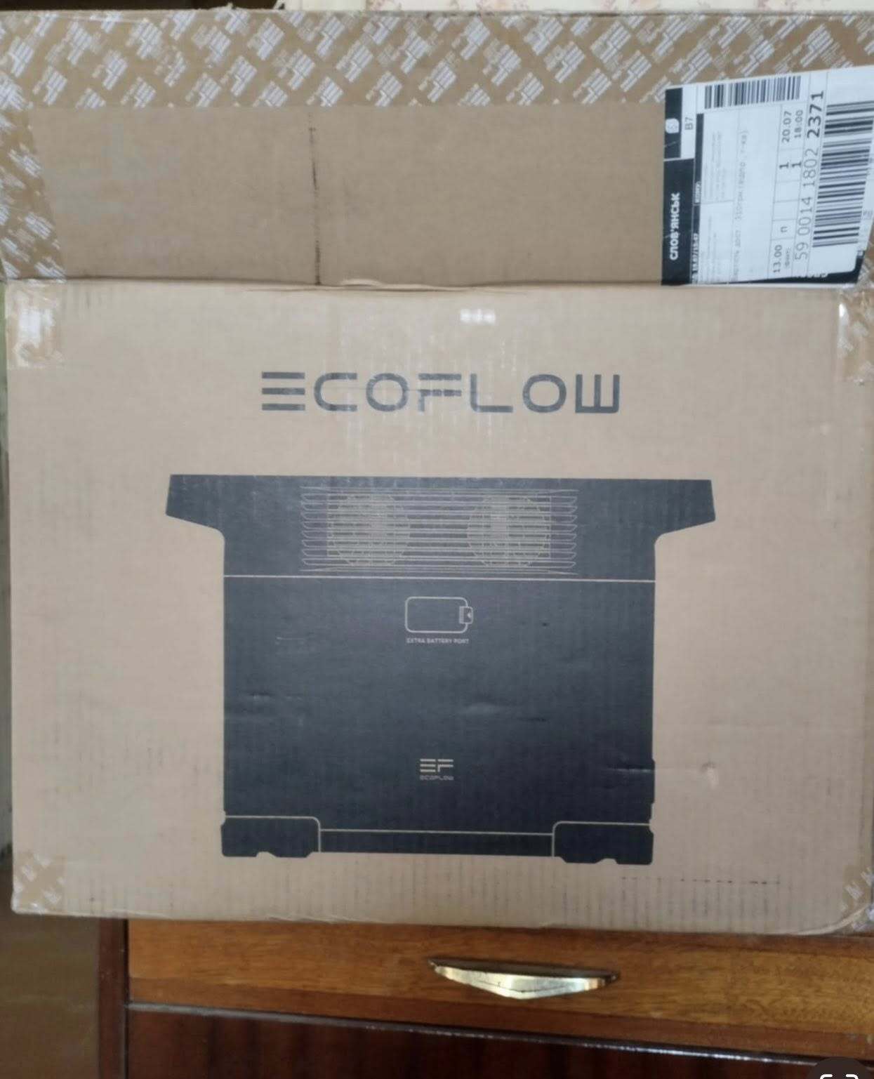 Багато позицій спалено: штурмовому підрозділу потрібні генератори, дрони, старлінки та інше обладнання