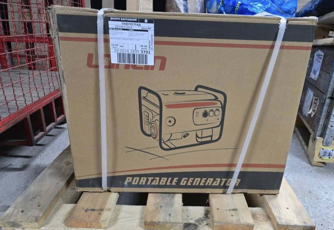 Багато позицій спалено: штурмовому підрозділу потрібні генератори, дрони, старлінки та інше обладнання