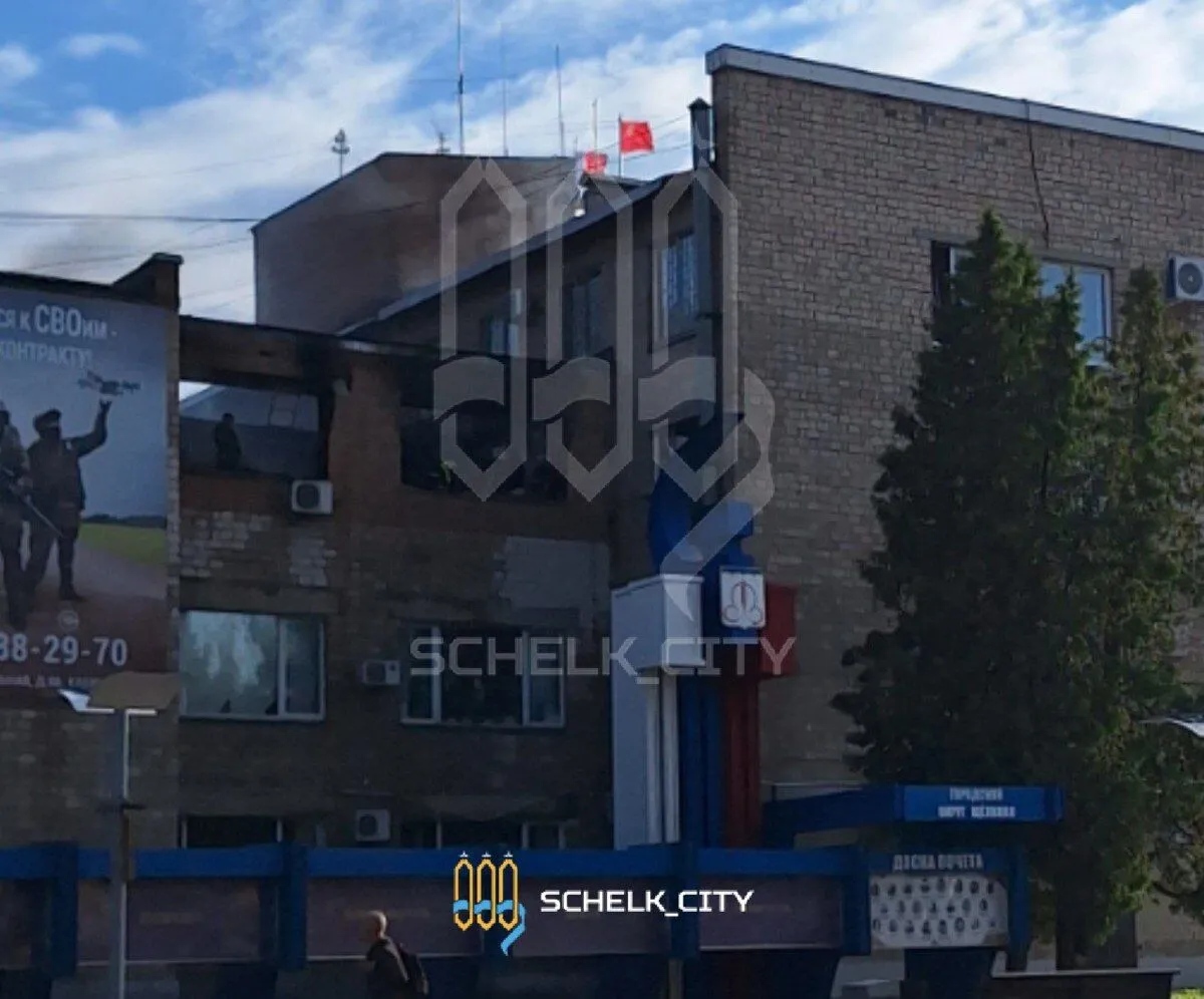 Горіло 140 квадратних метрів: у Підмосков’ї спалахнула місцева адміністрація. Фото