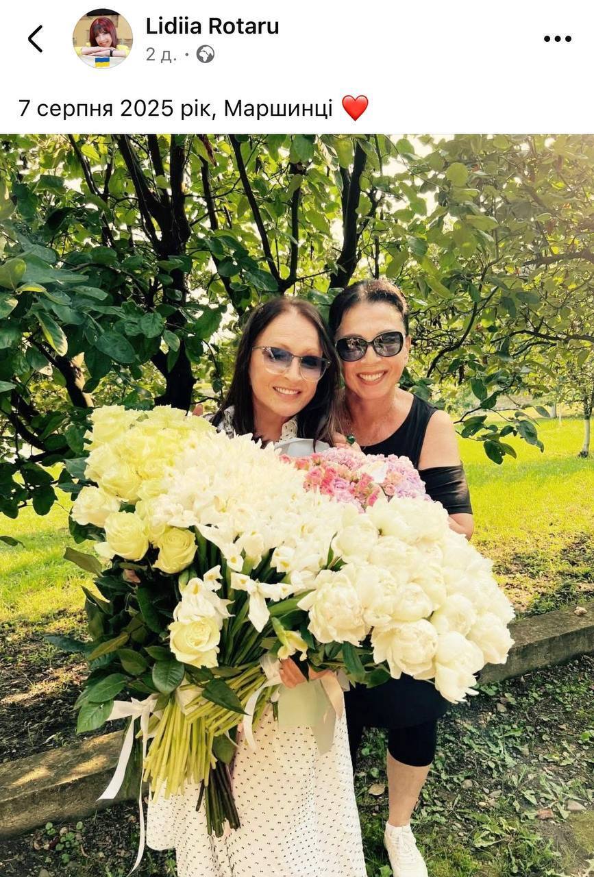 София Ротару покинула Киев, чтобы отпраздновать день рождения: в сети всплыло фотодоказательство