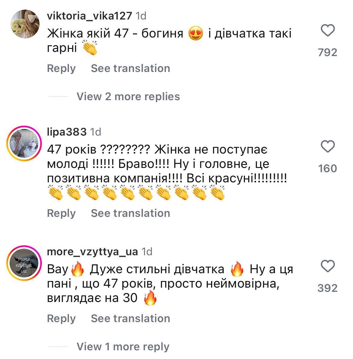 "Настоящая богиня!" Сеть поразила роскошная женщина из Одессы, которая в 47 лет выглядит максимум на 30