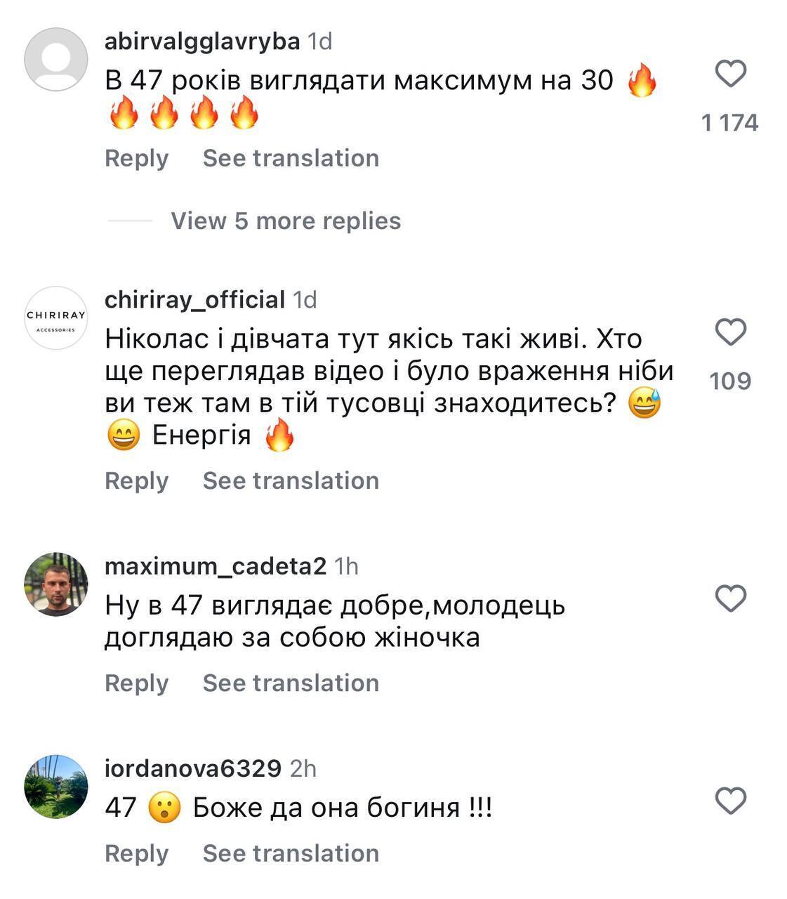 "Настоящая богиня!" Сеть поразила роскошная женщина из Одессы, которая в 47 лет выглядит максимум на 30