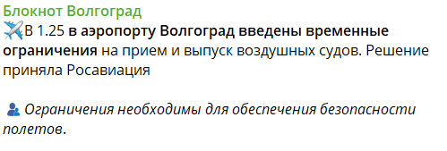 На Брянщині БПЛА атакували ключовий об'єкт нафтопроводу "Дружба": спалахнула пожежа. Відео