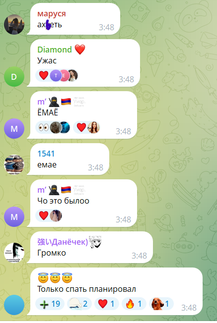 У Росії поскаржилися на атаку дронів: БлЛА націлилися на НПЗ, російська ППО – на багатоповерхівку