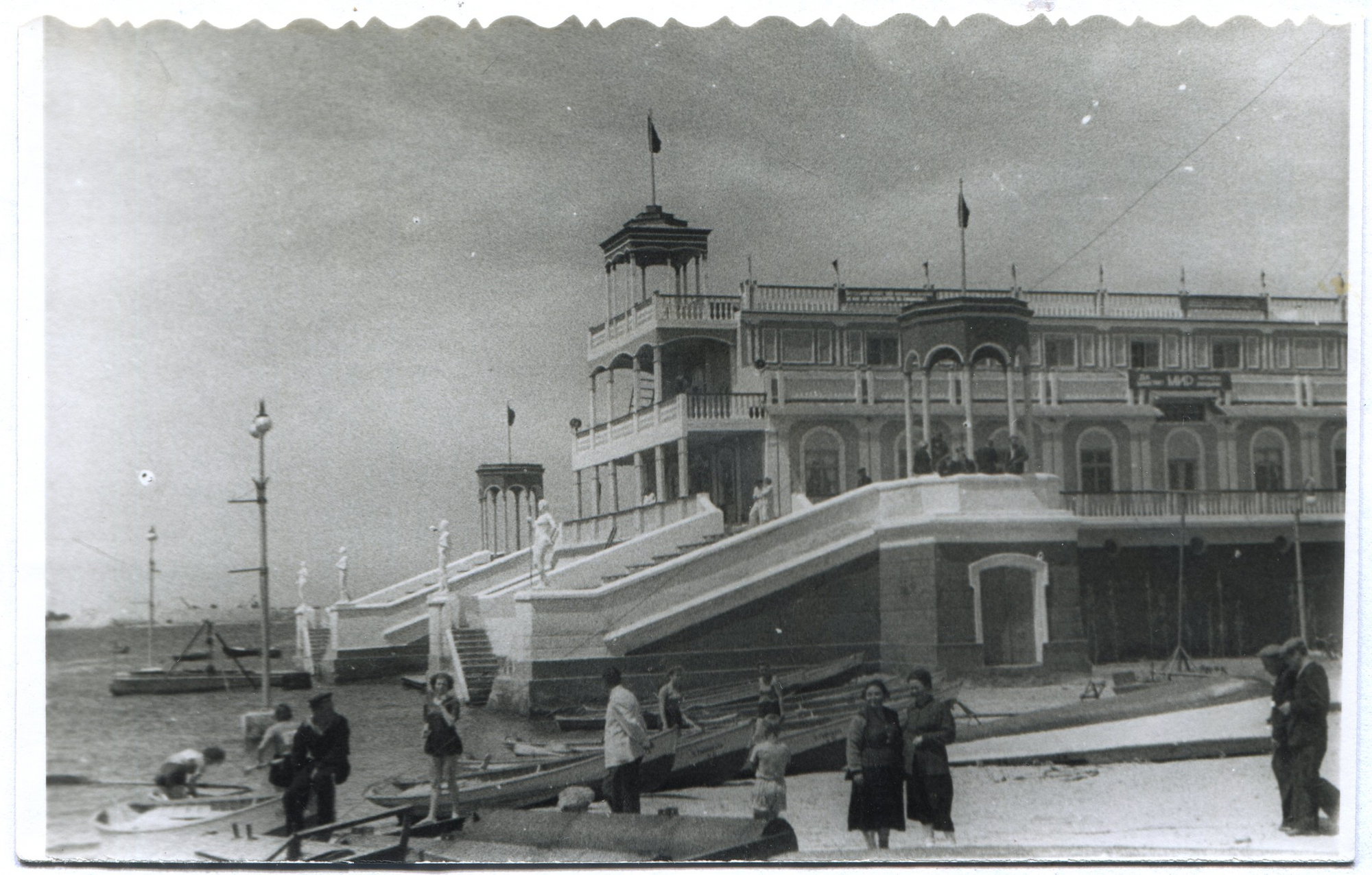 Дніпро у 40-х роках: у мережі показали архівні фото міста влітку