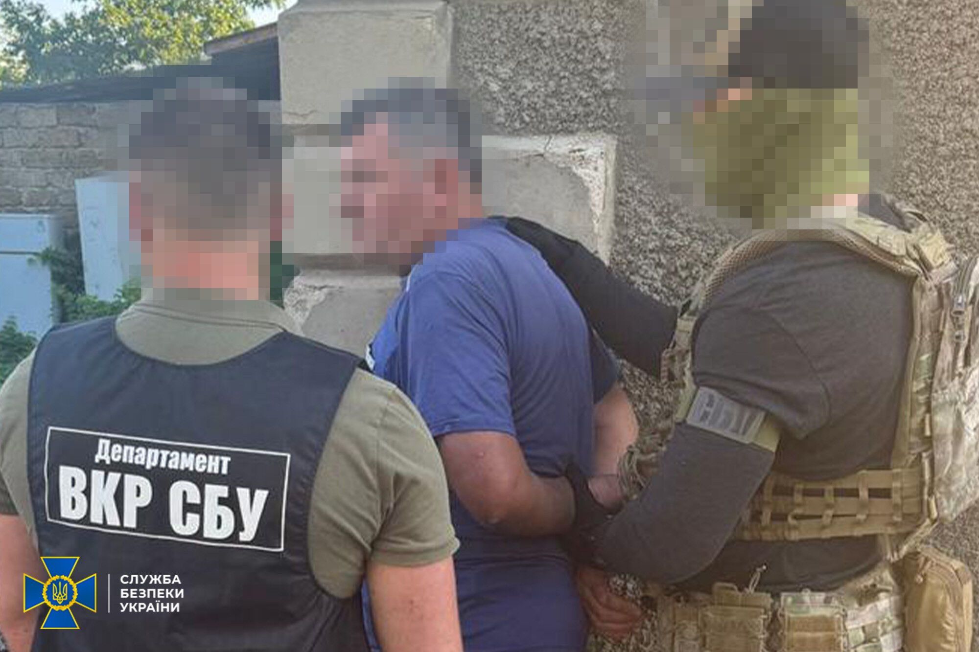 Задержали корректировщиков