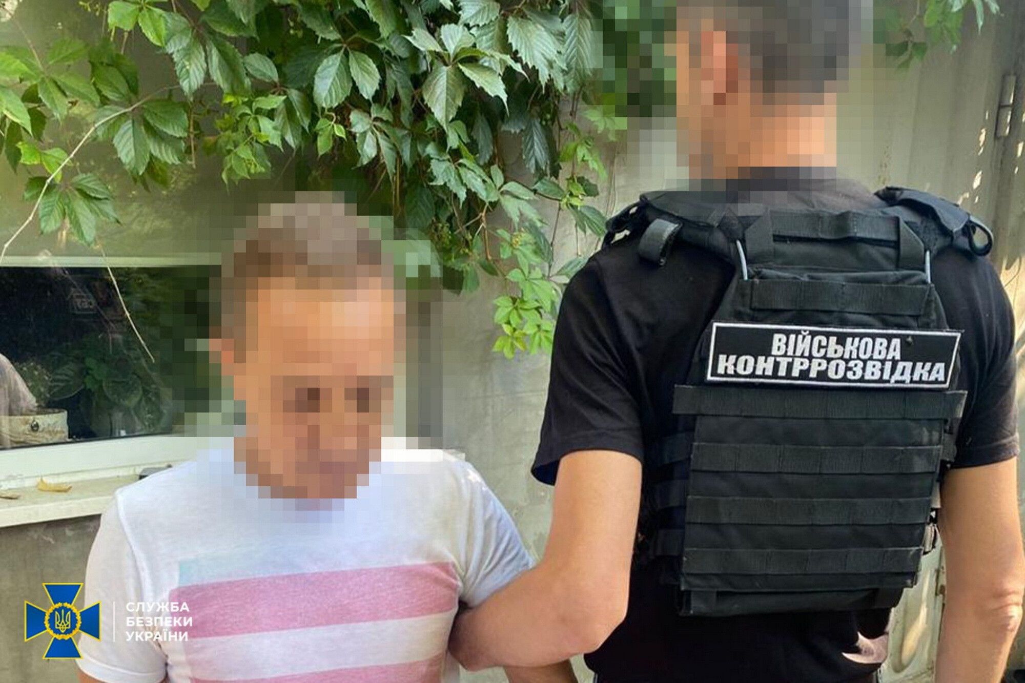 Задержали корректировщиков