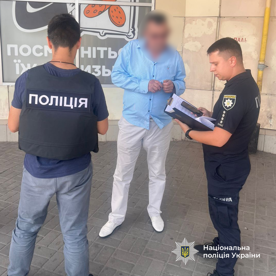 Организовывали выезд в пять стран: полиция перекрыла десятки каналов незаконной переправки лиц за границу. Фото