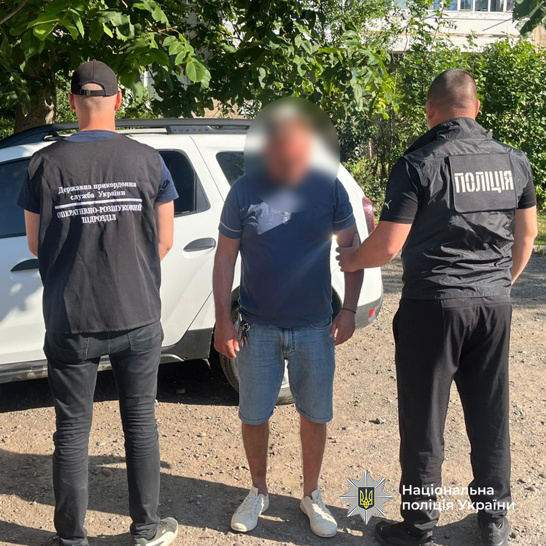 Организовывали выезд в пять стран: полиция перекрыла десятки каналов незаконной переправки лиц за границу. Фото