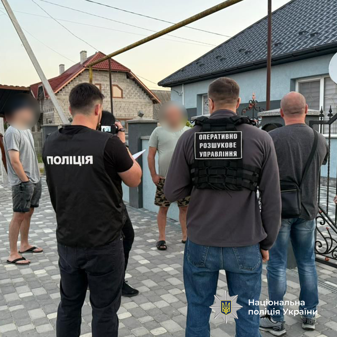 Организовывали выезд в пять стран: полиция перекрыла десятки каналов незаконной переправки лиц за границу. Фото