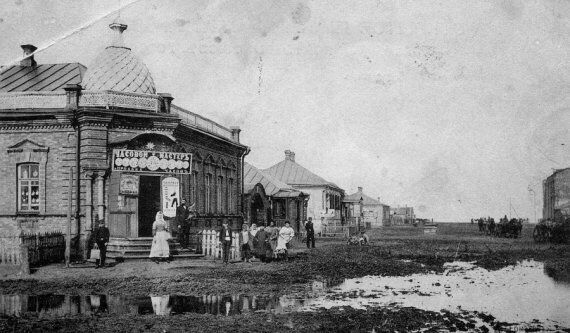 Каким был украинский Покровск: исторические фото начала XX века и 1990-х годов