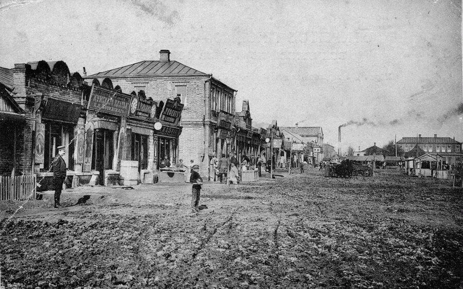 Каким был украинский Покровск: исторические фото начала XX века и 1990-х годов