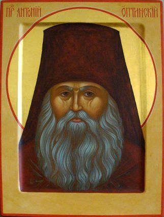 Какой праздник отмечают 20 августа в Украине: церковный календарь