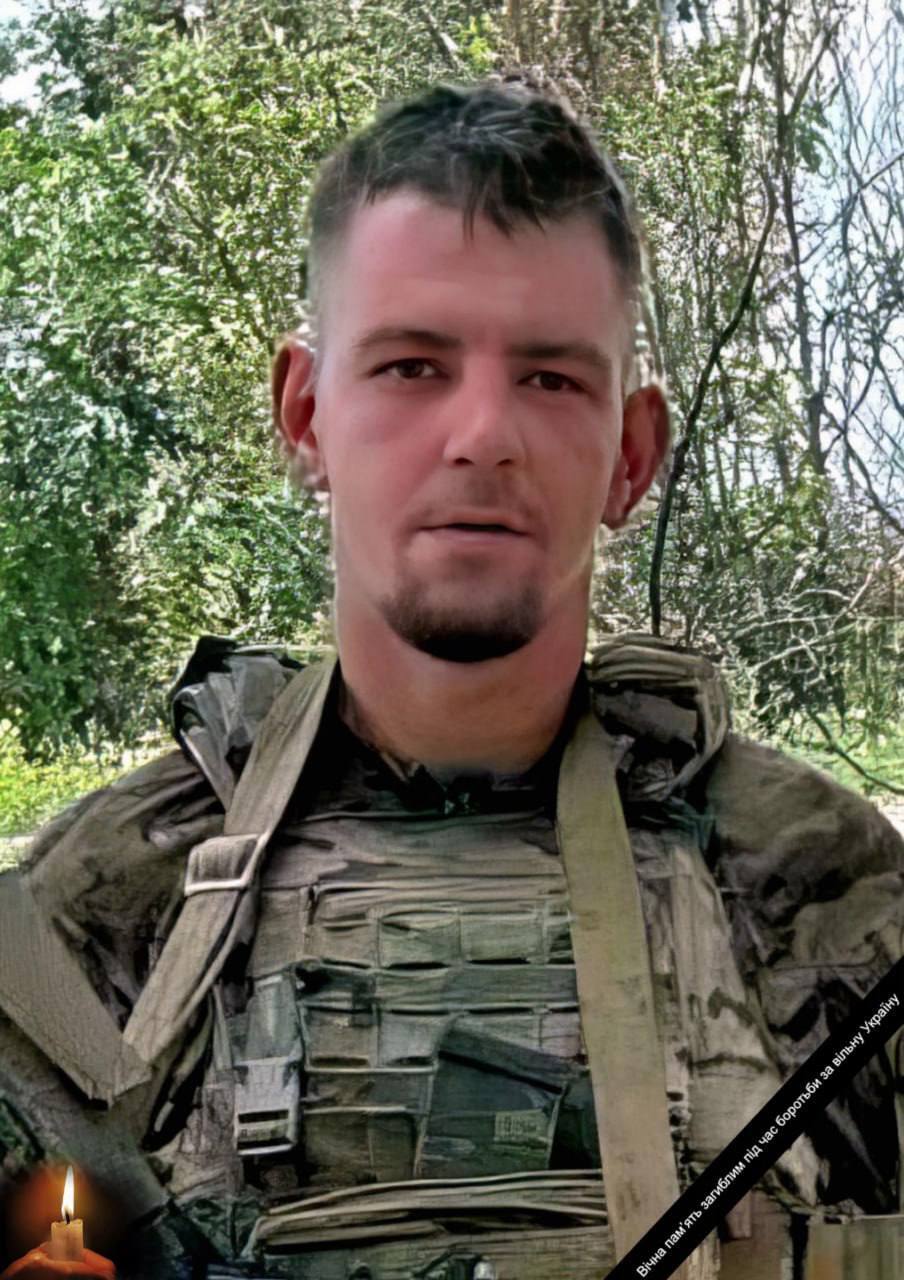 Назавжди 29: стало відомо про загибель військового з Київщини Олександра Гордіна. Фото