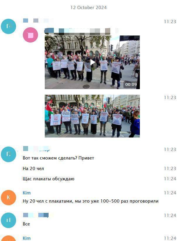 Медведчуку и 12 его приспешникам сообщено о подозрении: все подробности