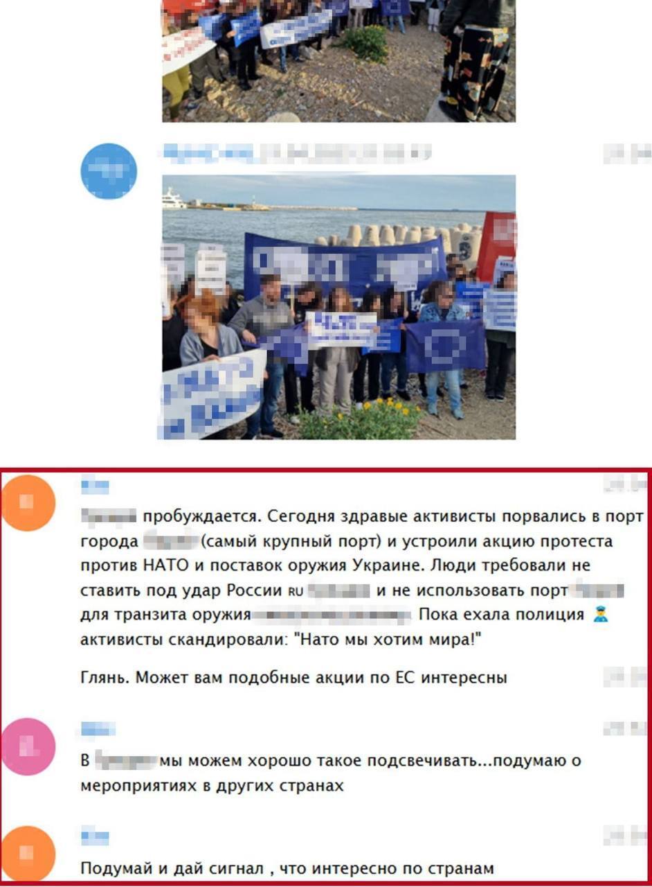 Медведчуку и 12 его приспешникам сообщено о подозрении: все подробности