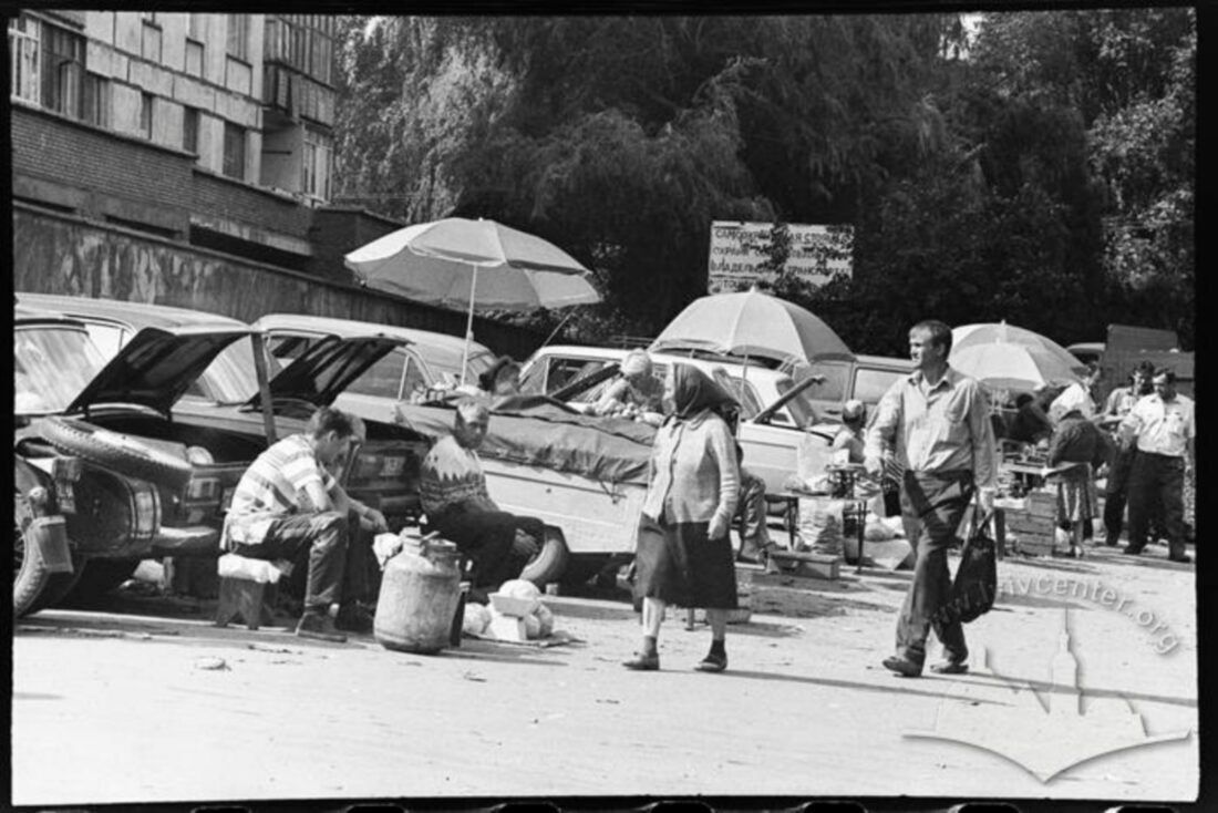 Каким был украинский Покровск: исторические фото начала XX века и 1990-х годов