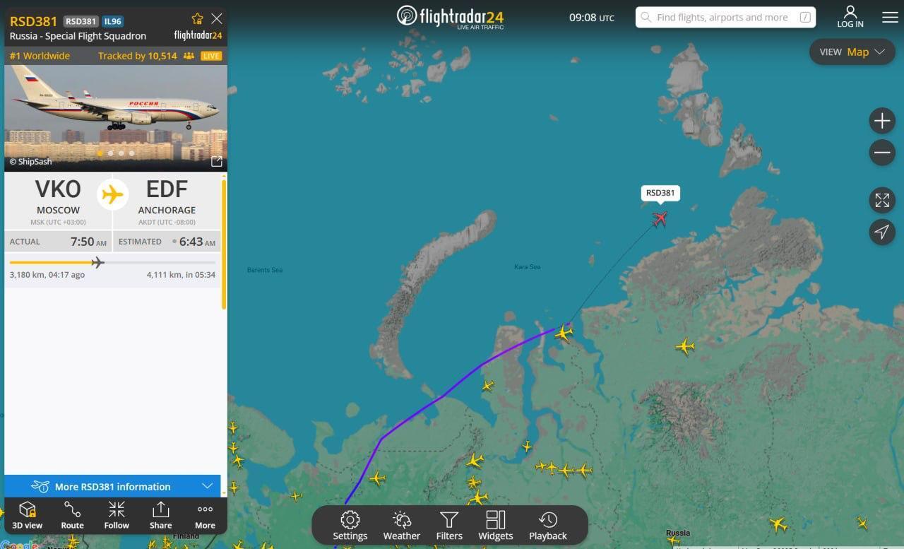 Трамп пообещал позвонить Зеленскому после трехчасовых переговоров с Путиным: подробности встречи на Аляске. ОНЛАЙН