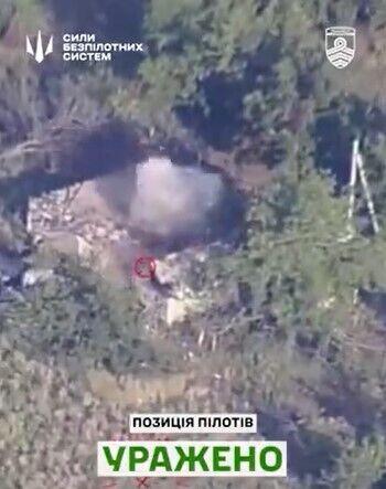 Відбиття штурму Покровськ