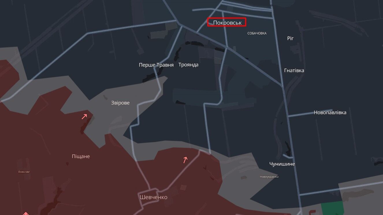 Покровський напрямок