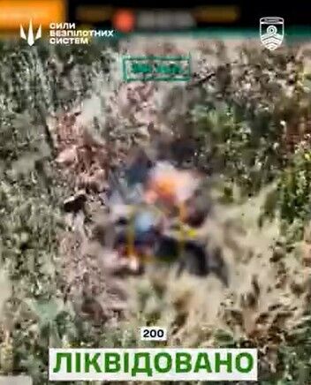 Відбиття штурму Покровськ