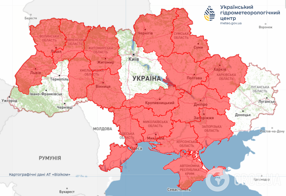 Дожди только в одном регионе: какой будет погода в Украине 15 августа