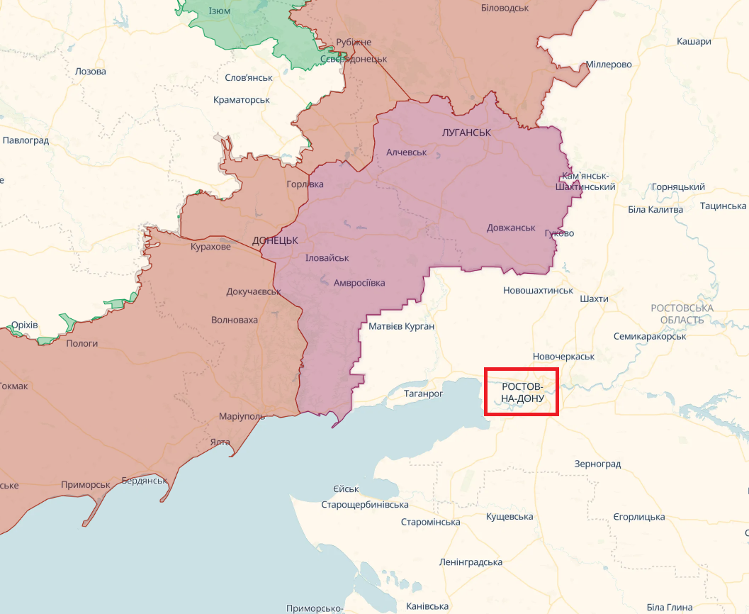 У центрі Ростова пролунав потужний вибух: у місті оголосили ракетну небезпеку. Фото і відео