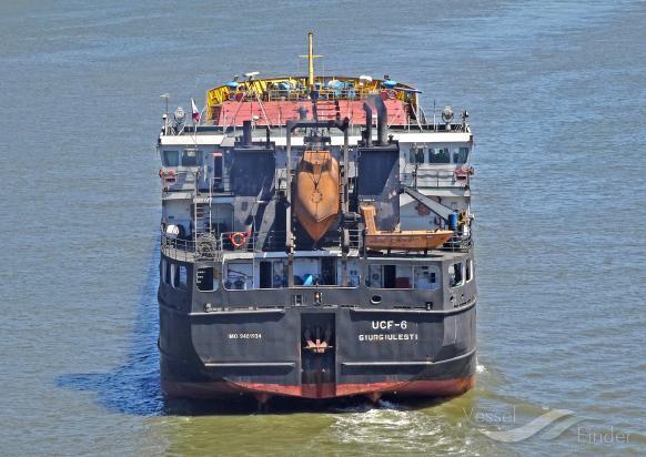 Силы обороны атаковали морской порт на юге России: поражено судно с иранскими запчастями для "Шахедов". Фото