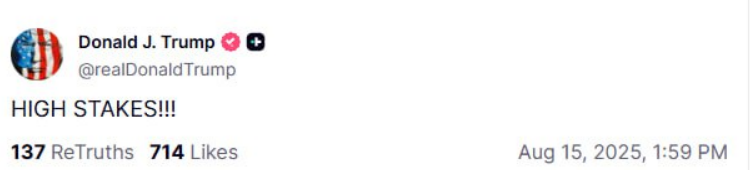 Трамп пообещал позвонить Зеленскому после трехчасовых переговоров с Путиным: подробности встречи на Аляске. ОНЛАЙН