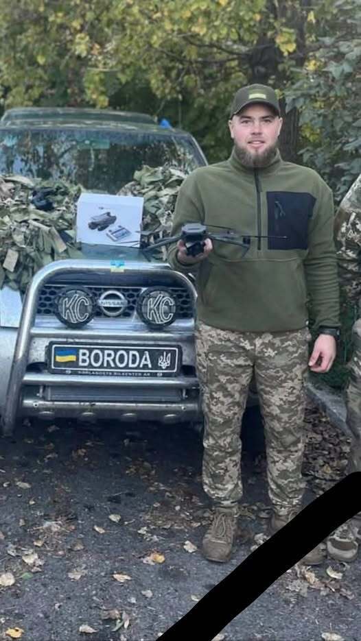 За свои 26 сделал больше, чем многие за всю жизнь: на фронте погиб защитник из Винницкой области. Фото