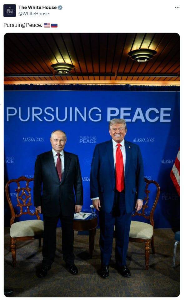 Путін когось кликав і нервово посміхався: з'явилися перші кадри зустрічі на Алясці. Відео