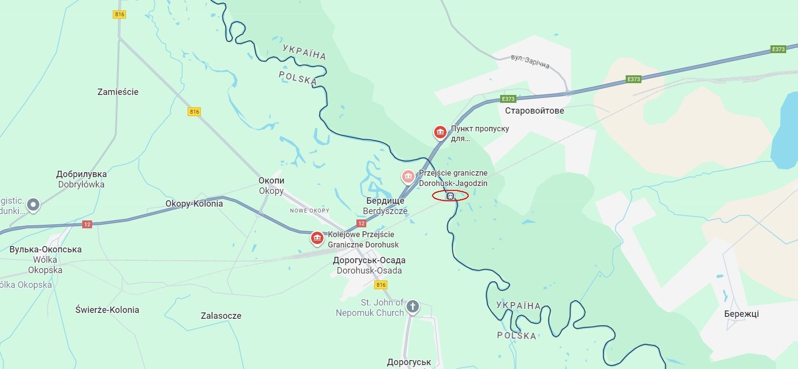 В Польше задержали украинских железнодорожников, которые ехали на грузовом поезде: в чем причина