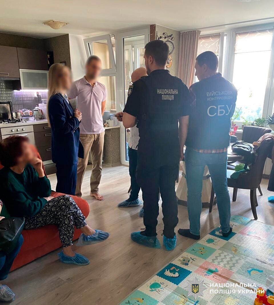 Чиновнику объявили о подозрении