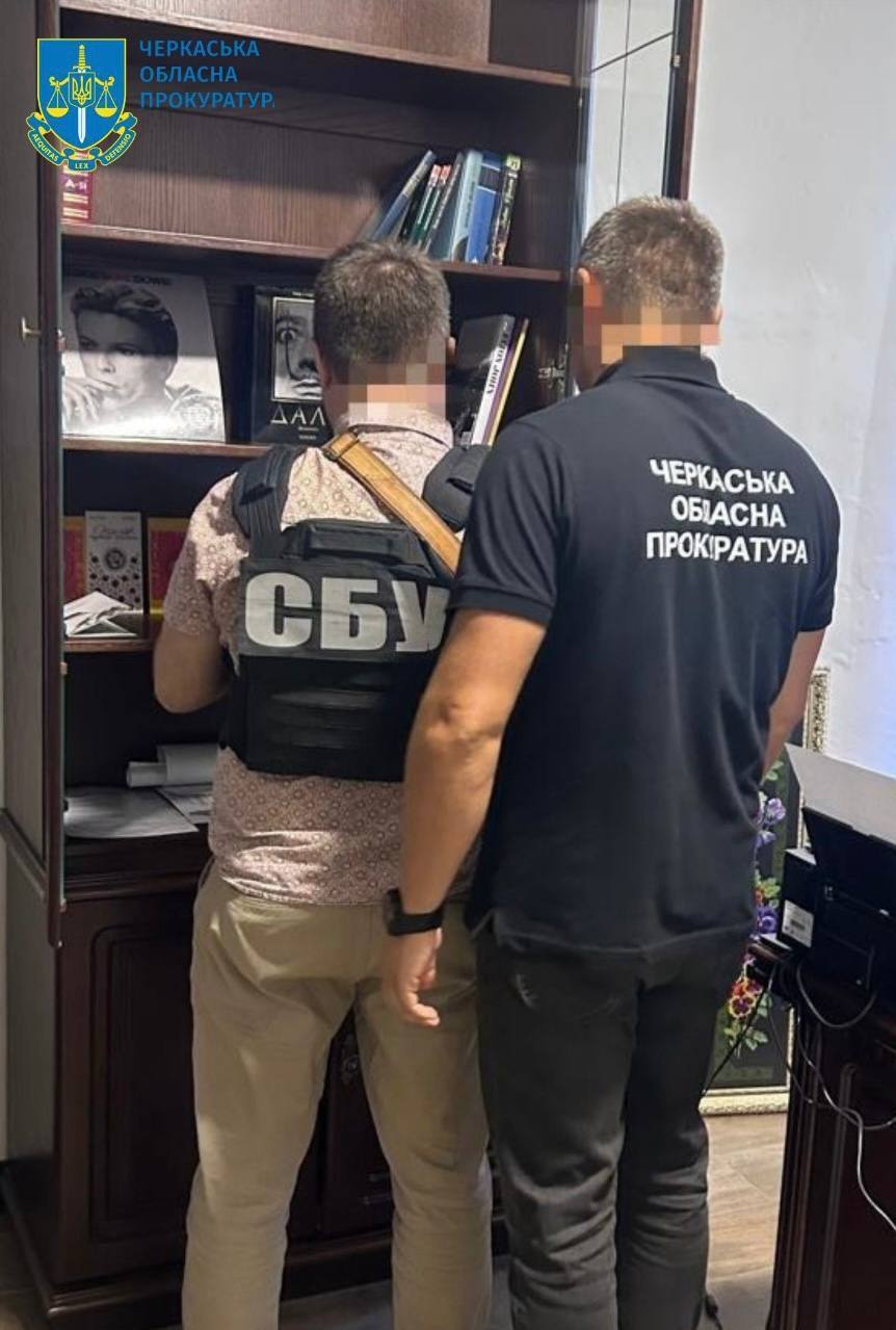 Фото обшуків