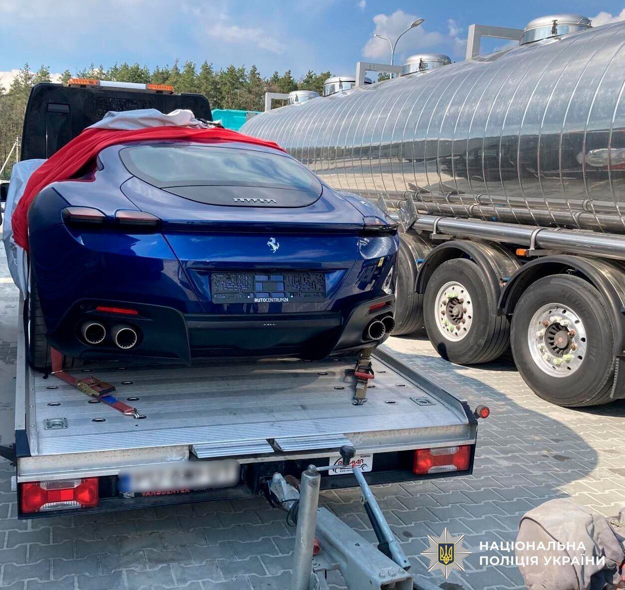 В Украине растаможили люксовое авто для россиянина