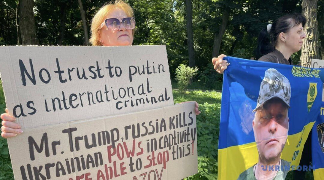 "Ничего об Украине без Украины": в Киеве возле посольства США на митинг пришли семьи военнопленных украинцев. Фото и видео