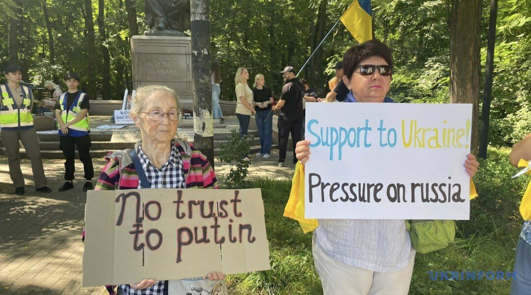 "Ничего об Украине без Украины": в Киеве возле посольства США на митинг пришли семьи военнопленных украинцев. Фото и видео