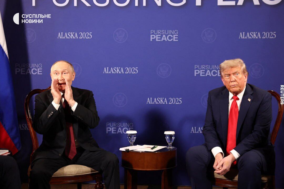 Трамп пообещал позвонить Зеленскому после трехчасовых переговоров с Путиным: подробности встречи на Аляске. ОНЛАЙН