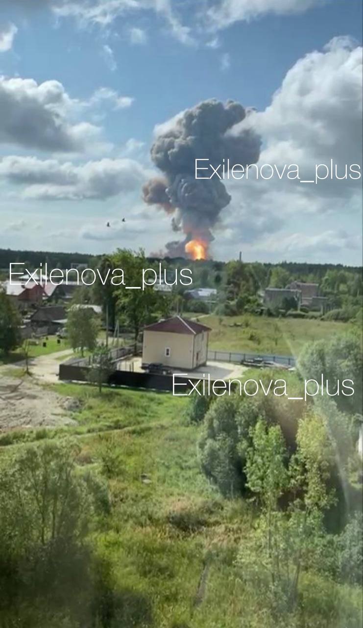 На Рязанщине взорвался пороховой цех оборонного завода: что известно о последствиях. Видео