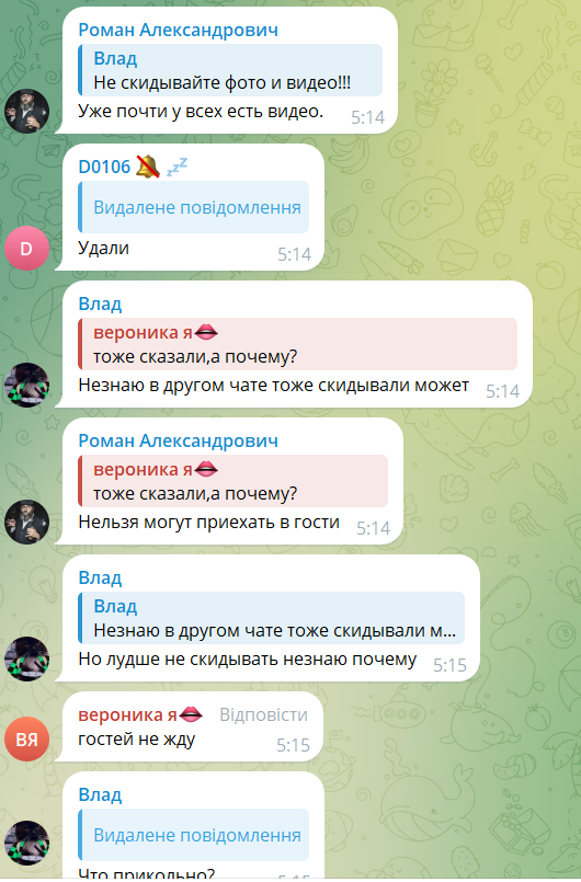 "Сильно попали": украинские дроны атаковали НПЗ в Сызрани, у россиян паника. Фото и видео