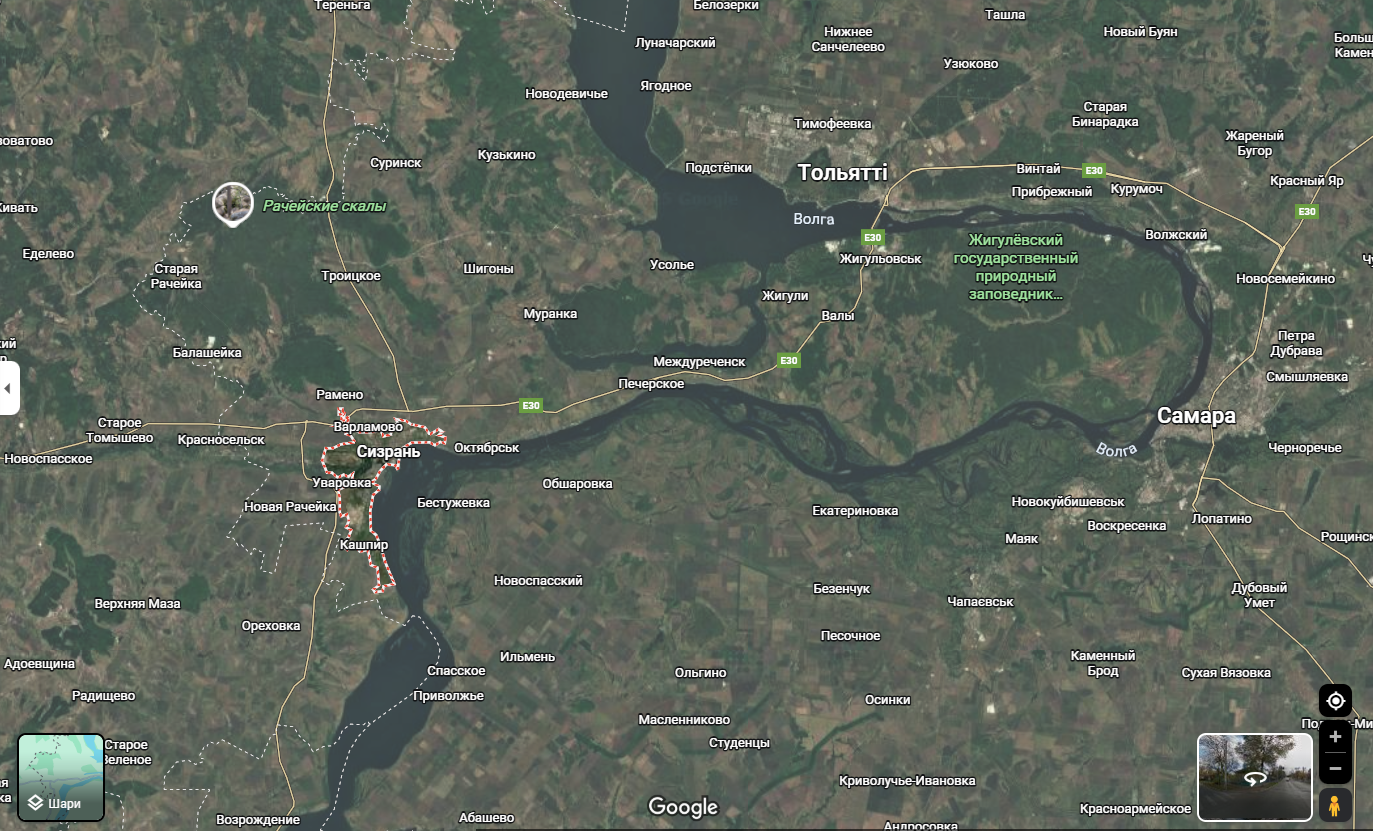 "Сильно попали": украинские дроны атаковали НПЗ в Сызрани, у россиян паника. Фото и видео