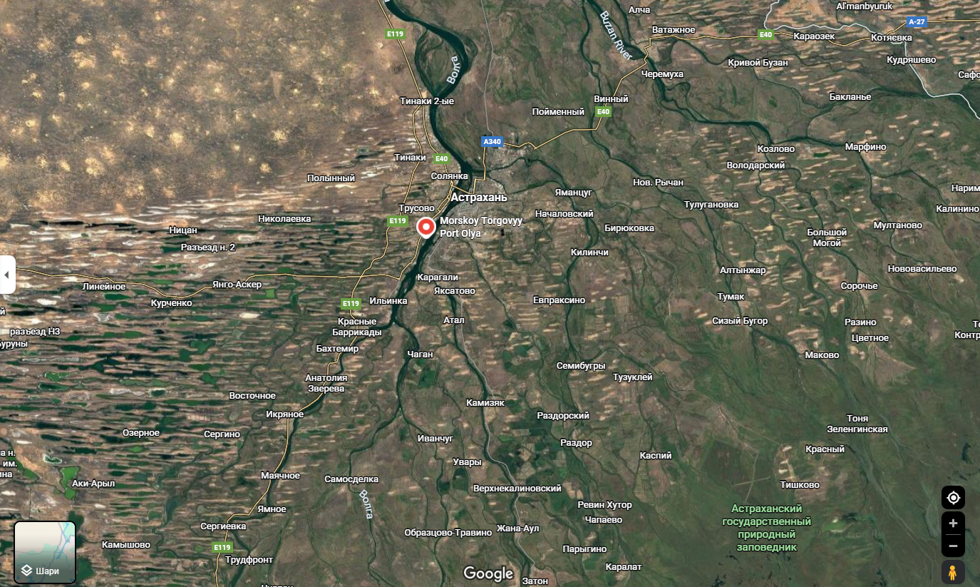 Силы обороны атаковали морской порт на юге России: поражено судно с иранскими запчастями для "Шахедов". Фото