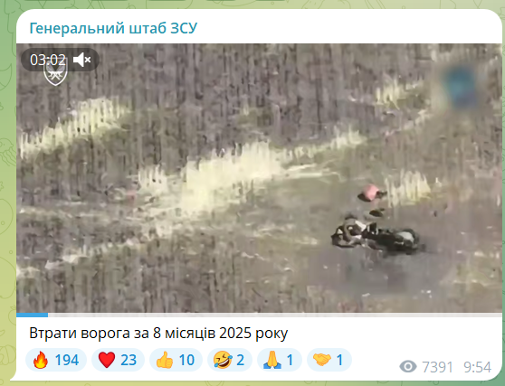 Більш як тисяча танків, пів сотні літаків і не лише: у Генштабі підрахували втрати ворога у 2025 році. Відео