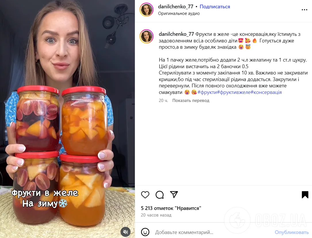 Самая трендовая консервация этого лета: как закрыть фрукты в желе на зиму